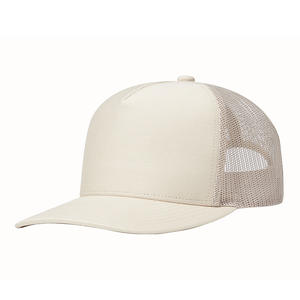 Sombreros con logotipo bordado personalizado al por mayor, gorras de camionero baratas, gorras de malla, gorras de calidad superior - Product Image 1