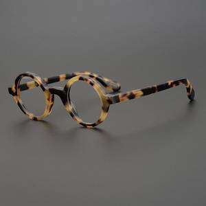 Lunettes optiques classiques en acétate marron unisexe - Product Image 1
