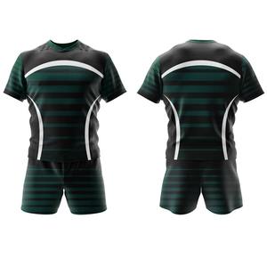 Diseño personalizado, uniforme de rugby sublimado, poliéster, hombres, transpirable, uniforme de rugby, ropa deportiva - Product Image 3