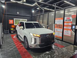 SUV d'occasion pas cher 2023 Hyun Dai Palisade - Product Image 4