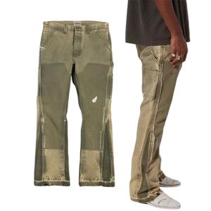 กางเกงยีนส์ขาบานแบบกำหนดเอง, สินค้ามาใหม่กางเกงยีนส์ทรงตรงก้นกางเกงเอวกลางดีไซน์เย็บปะต่อฟอกสีเข้ม - Product Image 2