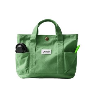 Sac de courses en nylon réutilisable de haute qualité, résistant, écologique, avec poignée en corde, logo personnalisé, sacs de shopping personnalisés, marque personnalisée - Product Image 1