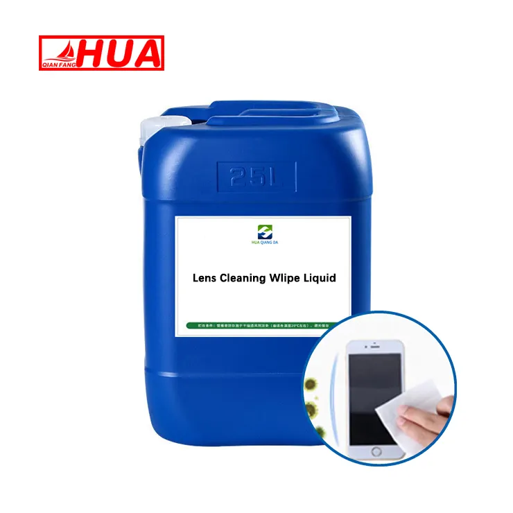 HUA tisu pembersih lensa kinerja tinggi bahan baku kimia tambahan untuk produksi tisu basah