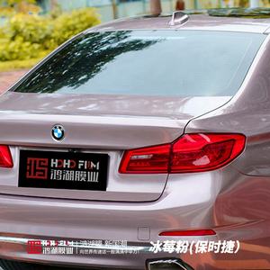 Nuovi Prodotti di <span class=keywords><strong>Pellicola</strong></span> Cromata Arcobaleno ad Alta Riflettività <span class=keywords><strong>per</strong></span> Wrapping Auto - Product Image 4