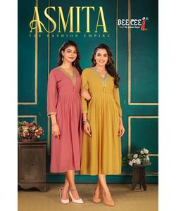 Magnifique Salwar Kameez Grande Taille Multicolore pour Femme, Style Modeste de Soirée avec Design Long en Coton de Luxe - Product Image 6