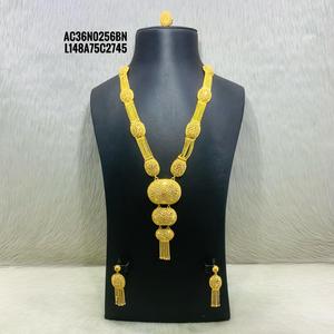 Collar conjunto joyería de moda diseño en línea - Product Image 1