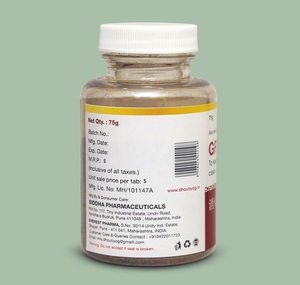 Ayurvedic plant extract digestive granules herbal tablet daily use gut balance routine support natural laxative tablet form - Product Image 3