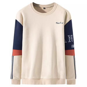 เสื้อสเวตเตอร์ขนแกะคอลูกเรือผ้าฝ้าย100% ใส่ได้ทั้งชายและหญิงเสื้อมีฮู้ดสั่งตัดโลโก้แบบเรียบสำหรับฤดูใบไม้ร่วง - Product Image 1