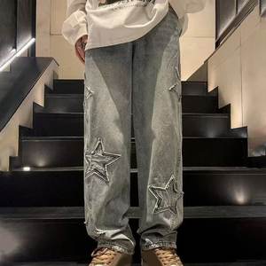 2025 Summer Winter Thin Men's Stretch Baggy <b>Jeans</b> <b>Elastic</b> Waist Button Solid Business Casual Straight Denim Trousers - Product Image 1