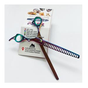 Ciseaux de toilettage professionnels pour chiens en acier inoxydable multicolores de 7 pouces avec pointe lisse antistatique - Product Image 1