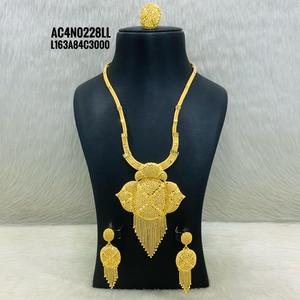 Nouveau design de collier plaqué or Ensemble de bijoux tendance pour les mariages et toutes les occasions en ligne un gramme - Product Image 1