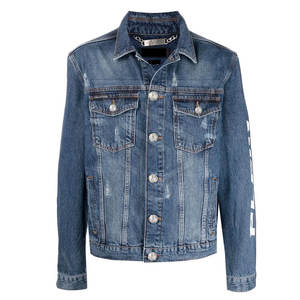 Venta caliente Hombres Stand Collar Jeans Jacket High Street Style Ropa de invierno hecha a medida Venta al por mayor disponible - Product Image 5