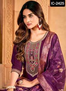 Salwar Kameez femmes indien pakistanais Salwar Kameez ensemble avec séquence lourde et broderie travail bordure Dupatta ensemble pour femmes - Product Image 5