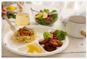 Plateau repas jetable 3CP Sugarcane Pulp Bagasse avec couvercle pour les fêtes, les hôtels à emporter, les camions de nourriture, les mariages. - Product Image 2