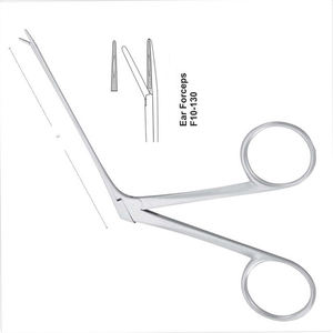Orceps/hroat orceps/ASAL orceps, orceps - Product Image 2