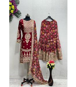 Ensemble de costume Sharara pakistanais lourd de qualité supérieure pour les célébrations festives et traditionnelles de mariage nuptial - Product Image 1