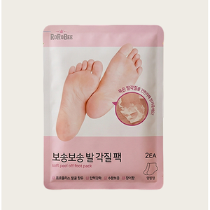 ROROBEE Patchs Exfoliants Doux pour les Pieds (Lot de 2) – Adoucit la Peau, Élimine les Callosités et Soin de la Kératine - Product Image 3