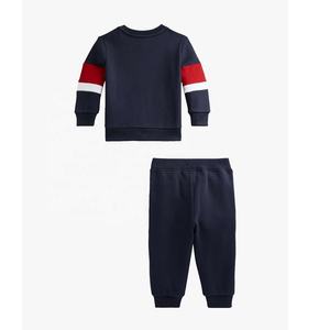 Prix de gros Survêtement de sport uni pour enfants et jeunes garçons, pour l'école et la gym, design 2-en-1, écologique - Product Image 3