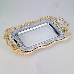 Plateau décoratif artisanal en métal de luxe pour l'accentuation de la maison et les cadeaux sur le thème du Ramadan |   Styling d'intérieur moderne - Product Image 1