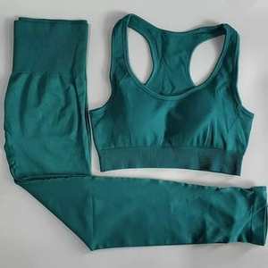 Ensemble de yoga nouveau style fabriqué au Pakistan ensemble de yoga à bas prix pour femme vêtements de sport à séchage rapide ensemble de yoga pour femmes - Product Image 6