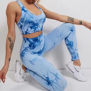 Conjuntos de entrenamiento de alta calidad para mujer-Top de yoga sin costuras Pantalones largos de cintura alta Cintura media Estampado sólido XXS Push-up Características Spandex - Product Image 1