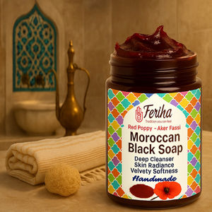 Savon noir marocain à l'huile d'olive et à l'huile d'argan - Savon Beldi exfoliant naturel pour un nettoyage en profondeur et des soins de spa de haute qualité - Product Image 1