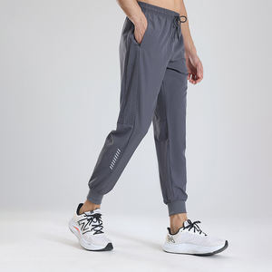 Pantalons et pantalons respirants pour hommes en provenance du Pakistan, nouvelle conception 2026, style tendance pour hommes, pantalon à cordon de serrage personnalisé pour hommes - Product Image 2