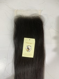 Perruque Lace Closure lisse brésilienne — couleur naturelle, cheveux bruts de haute qualité, Swiss Lace HD, cheveux lisses, prix d'usine - Product Image 5