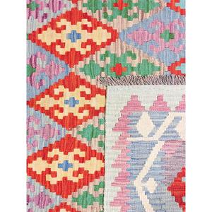 Imaco <b>Rugs</b> Maimana Afghanistan Kilim <b>Rug</b> 173 X 130 cm 0.0kg Traditional Area <b>Rugs</b> & Sets Manual Fulfillment Shopify Tracked - Product Image 2