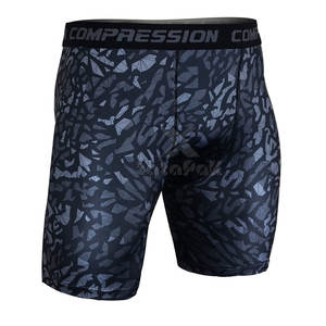 Shorts de compression de sport pour hommes, logo personnalisé, MOQ faible, motif uni, respirant, séchage rapide, nouvelle arrivée - Product Image 2