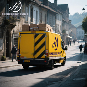 Kostengünstiger DDP LCL Express-Service für Malaysia Südkorea Logistikunternehmen LKW-Versandagent Internationaler Sendungsverlauf - Product Image 5