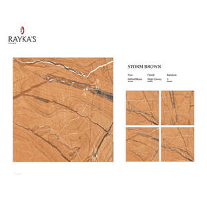 Azulejo de suelo Interior de mármol pulido brillante completo de 600x600mm de alta calidad, azulejos de porcelana esmaltados brillantes lisos modernos de 5mm de espesor - Product Image 1