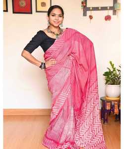 Saree de créateur imprimé de fleurs avec bordure en dentelle non cousue Exclusif par robe Vêtements ethniques - Product Image 4