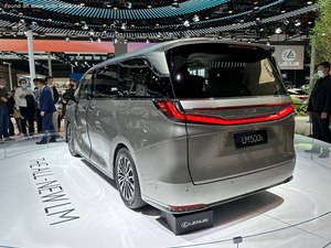 รถยนต์มือสอง LM II 500h พร้อมส่ง - Product Image 2