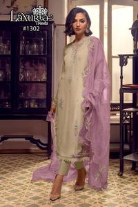 El último traje de Salwar de trabajo de secuencia de bordado de organza de diseñador por Fab Zone - Product Image 3