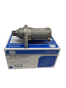 0AM911023B pour VW PETROL <span class=keywords><strong>GOLF</strong></span> MK5 MK6 <span class=keywords><strong>1</strong></span>.2 <span class=keywords><strong>1</strong></span>.4 <span class=keywords><strong>1</strong></span>.6 <span class=keywords><strong>1</strong></span>.8 TSI <span class=keywords><strong>AUTOMATIQUE</strong></span> NOUVEAU MOTEUR DE DÉMARREUR - Product Image 6