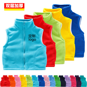 Mädchen Fleece-gefütterte Weste für Frühling, Herbst & Winter Kinder-Oberbekleidung mit individuellem Logo Kindergarten-Uniform - Product Image 4