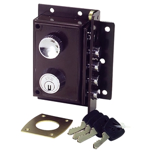 Cerradura Jis Seguridad 5240 11x7 Derecha Pintada - Product Image 1
