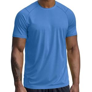 Microfibre tricoté hommes à manches courtes chemises de sport respirant Compression séchage rapide vêtements de sport Fitness piste course entraînement - Product Image 2