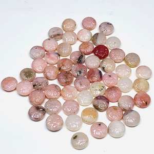 Opale rose naturelle de forme fantaisie, pierre précieuse en vrac de 11 mm, opale sculptée à la main pour la fabrication de bijoux - Product Image 1