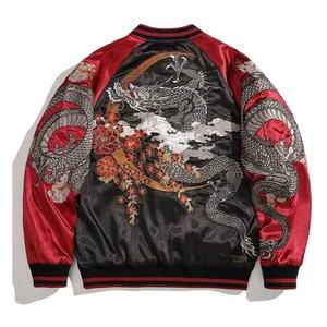 แจ็กเก็ตทีมตัวแทนปักแบบกำหนดเองนุ่มซับในซับในทนทานเหมาะสำหรับทีมสวมใส่ไปโรงเรียนหรือดูแฟชั่นฤดูหนาว - Product Image 2