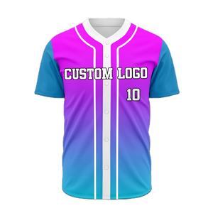 Camiseta de Softbol Sublimada Personalizada, Venta al por Mayor y al Detal, Ropa Casual de Béisbol, Ropa Deportiva de Manga Corta, Camisetas de Béisbol - Product Image 1