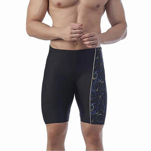 Shorts de compression pour hommes de qualité supérieure, logo/couleur personnalisés, anti-rides, vêtements de sport avec les meilleurs designs, motif uni - Product Image 3