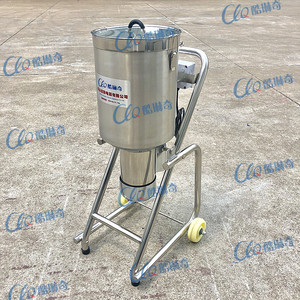 Machine à purée de fruits et légumes électrique commerciale 32L 1800W en acier inoxydable, batteur à pâte d'ail et de gingembre, nouvelle haute productivité - Product Image 2