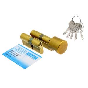 JEU de cylindres de porte WILKA 1400 30/45 + 1405 30K/45 avec bouton, laiton, 5 clés dentelées, classe C - Product Image 1