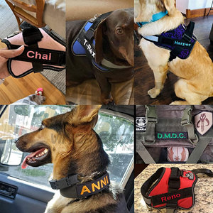 Cintas de nombre bordadas personalizadas, tela de sarga, parches personalizados en forma de corazón para equipos tácticos, chaquetas, uniformes, mochilas, sombreros - Product Image 4