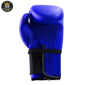 Guantes de boxeo de cuero duraderos personalizables con logotipo Muñeca con cordones de color sólido-Venta al por mayor - Product Image 1