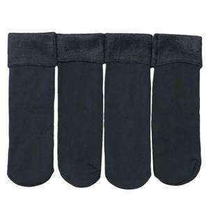 Calcetines de mujer 2 piezas - Negro - Product Image 1