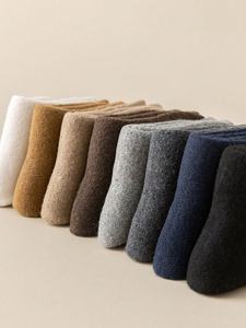 Calcetines Deportivos para Hombre a la Moda, Hechos a Medida al por Mayor, MOQ Directo de Fábrica y Proveedor, Fáciles de Usar, Precio Económico - Product Image 3