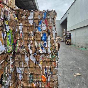 100% Pure Quality OCC <b>Waste</b> <b>Paper</b> /OCC 11 and OCC 12 / Old Corrugated Carton <b>Waste</b> <b>Paper</b> Scraps at Best Cheap - Product Image 2